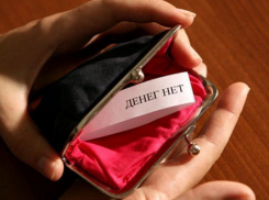 В Армавире под суд отправится гендиректор, задолжавший работникам более 8 миллионов