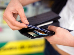 Число кредитов, которые берут кубанцы, выросло на 5%