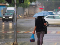 Экстренное предупреждение по непогоде объявили в Краснодаре 