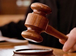 Наркокурьер-«турист» распространял товар в Краснодаре и Новороссийске