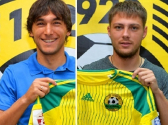 В ФК «Кубань» перешли два новых игрока 