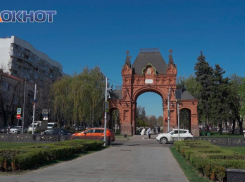 Краснодар борется за звание «Культурная столица 2028 года»