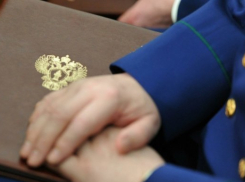  Директор «Теплосетей» в Геленджике сам себе начислил хорошую премию и поднял зарплату 