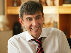 Краснодарцы сняли видео о «супергерое» миллиардере Сергее Галицком