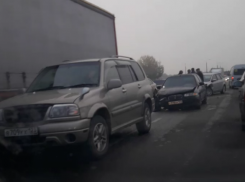  Из-за тумана в Краснодаре столкнулись три машины 