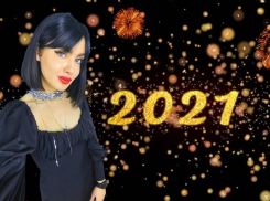 «Блокнот Краснодар» поздравляет читателей с Новым 2021-м годом 