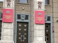 Главное в Краснодаре: Пасху хотят продлить, пастора посадили, за гуся просят 1, 5 млрд, пробок к морю не будет, а меценаты на Кубани были и до Галицкого 