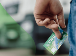 Топливная карта, соединяющая Запад и Восток