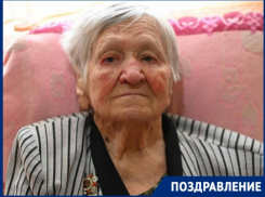 102-й день рождения празднует ветеран Вера Метальникова из Краснодара