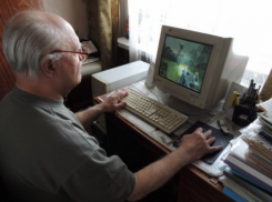  Пенсионный фонд позвал в онлайн пенсионеров Кубани 