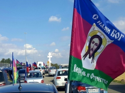 Автомобильный крестный ход объехал вокруг Краснодара