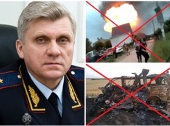 МВД Краснодарского края созналось в запрете «негативных» новостей во время ЧМ-2018