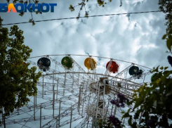 Погода сорвала первые променад-концерты в Краснодаре 