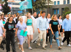 «Новые люди» будут в гордуме Краснодара 