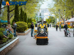 В краснодарских парках в выходные состоятся тематические мероприятия: афиша