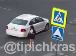 Краснодарку не накажут за раздевание на улице