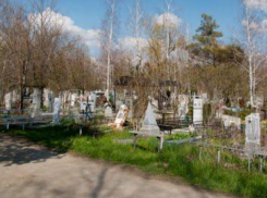 Житель Тулы загадочно умер после посещения кладбища в Краснодаре