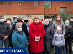 В очередной раз пайщики краснодарского ЖСК «Родной квартал» вынуждены обратиться за помощью к губернатору и президенту