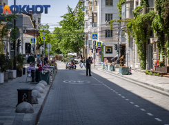 Важное в Краснодаре 31 мая: поздравляем сварщиков, блондинок и психотерапевтов, не покупаем новые вещи