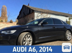 Продается Ауди в хорошем состоянии в Краснодаре