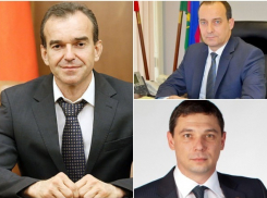 Первые лица Кубани: что вы знаете о них