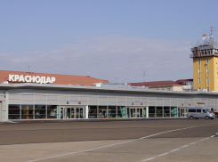 Более трех тысяч человек размещены в обсерваторах Кубани 
