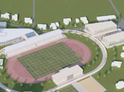 Мэрия Краснодара показала проект реконструкции стадиона «Труд»