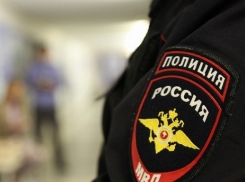 Житель Кубани поджег тело убитой женщины, а затем закопал ее 