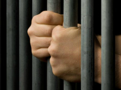 В Краснодаре схватили иностранного торговца психостимуляторами