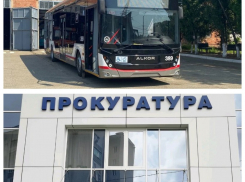 Прокуратура месяц проверяет хищение миллионов на новые троллейбусы со старыми запчастями в Краснодаре