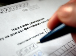 Пятеро депутатов сложили полномочия после проверки на доходы