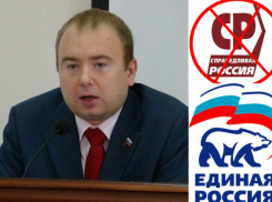 Изгнанный на Кубани депутат Денис Хмелевской сменил политическую ориентацию 