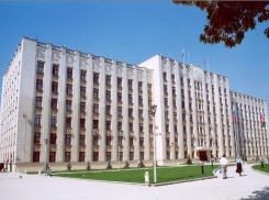 Почти 300 человек лишатся рабочих мест в администрации Краснодарского края