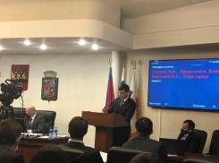 Депутаты Гордумы Краснодара будут обращаться в министерство обороны РФ с просьбой отдать долгострои