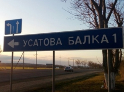 Труп с привязанным шлакоблоком выловили в водоеме Кубани