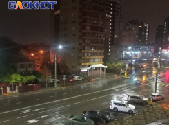 Краснодар накрыл сильный дождь при похолодании до +6°