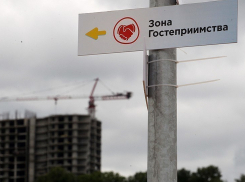 Глава Кубани: «Готовый меньше, чем на 50% дом нельзя продавать»