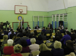  В Пригородном поселке Краснодара построят новую школу 