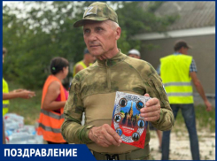 Главный единоросс Краснодарского края Николай Гриценко отмечает 75-летие