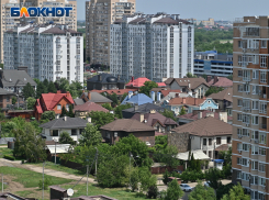 Солнце встретит краснодарцев в День ветра: утренний дайджест