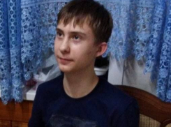 Следственная проверка проводится по делу о пропаже подростка в Новороссийске