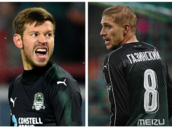 Форвард и полузащитник ФК «Краснодар» поедут на ЧМ-2018