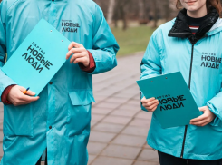 «Новые люди» стали самой популярной оппозиционной партией страны и объявили набор кандидатов от народа