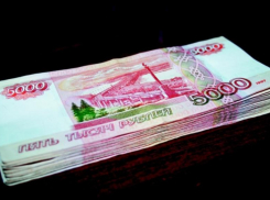 В Краснодаре сотрудники Роспотребнадзора подозреваются в получении взяток на 250 тысяч рублей 