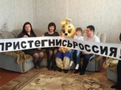 Автоинспекторы Краснодарского края навестили детей, пострадавших в ДТП