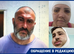 Чудом выжили: в розыск объявлен мужчина за жестокое избиение семейной пары в Армавире