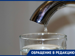 Краснодарцы сидят без горячей воды уже месяц