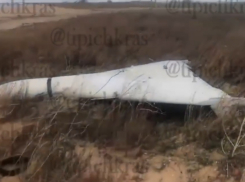 Появилось видео обломков БПЛА в Ейском районе