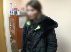 На Кубани у женщины в рюкзаке нашли 1,7 кг амфетамина