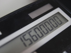 Более 15 миллионов рублей недополучил Краснодарский край